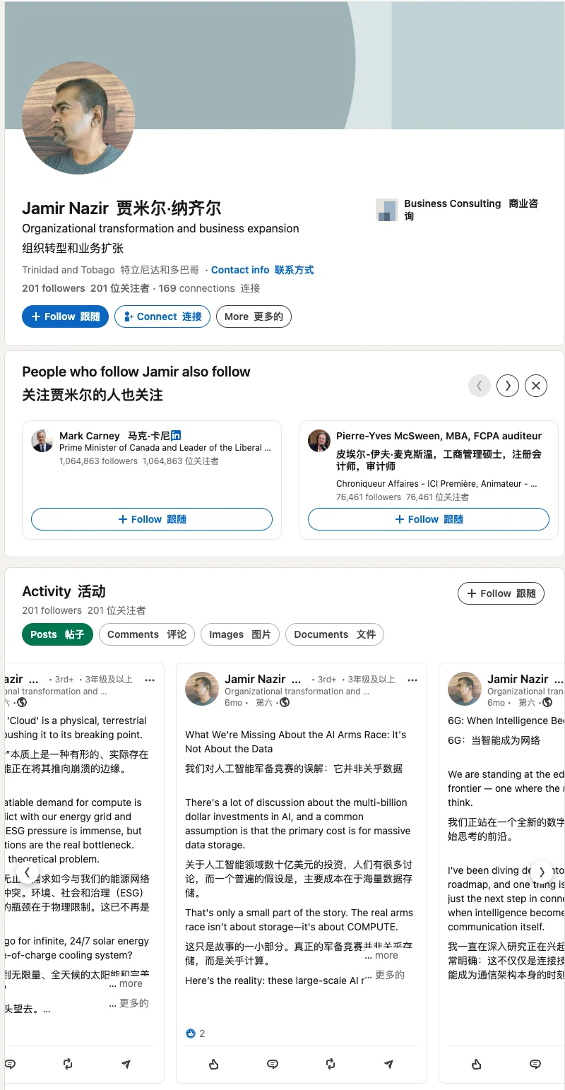 7805 个人类作家,输给一段提示词