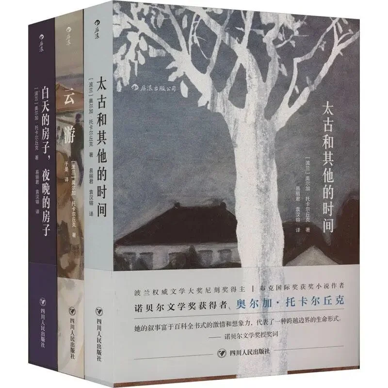 7805 个人类作家,输给一段提示词
