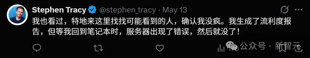 倒反天罡，AI开始给人类打分！Claude评分标准曝光: 优秀人类得7.5分