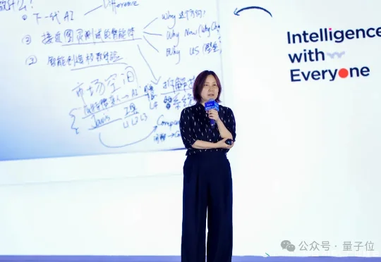 从Token无上限到全员Agent：MiniMax的AI Native组织进化实践丨MiniMax胡维琦 @AIGC2026