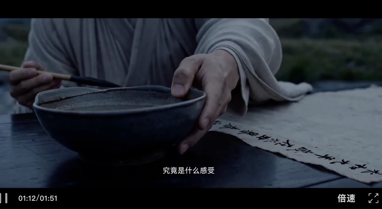 从Token无上限到全员Agent:MiniMax的AI Native组织进化实践丨MiniMax胡维琦 @AIGC2026