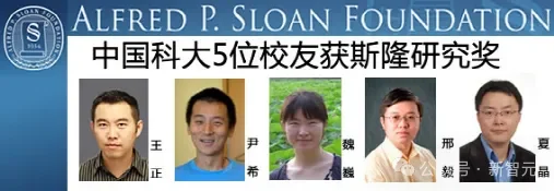 哈佛最年轻华人教授尹希,爆出入职OpenAI!