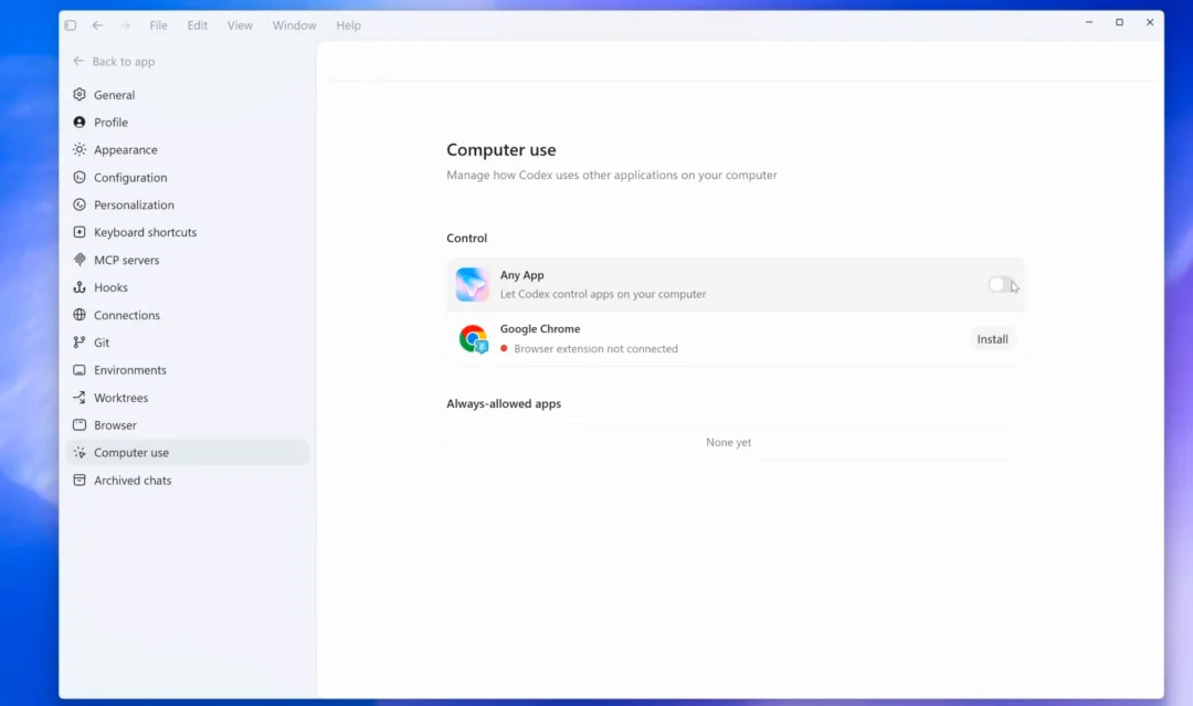 Windows 终于等来 Codex「灵魂」，但还是 Mac 的残血版 | 附实操指南