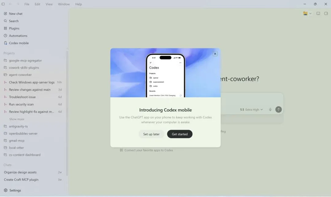 Windows 终于等来 Codex「灵魂」，但还是 Mac 的残血版 | 附实操指南