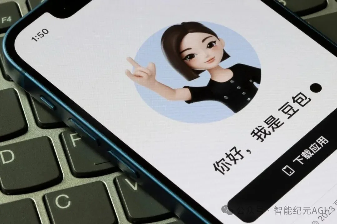 独家｜字节首个付费“豆包会员”将推出，AI大模型免费时代转向了