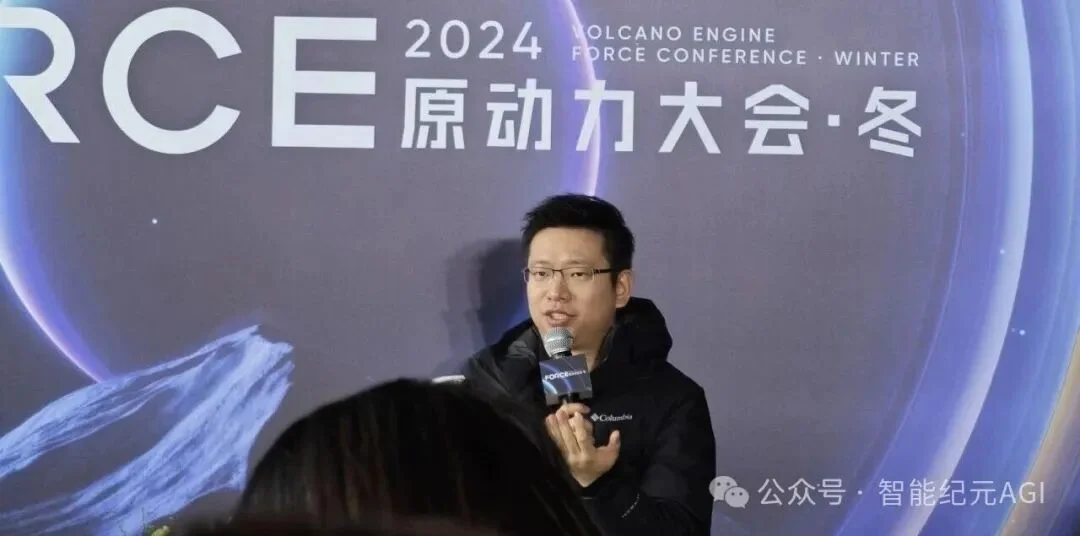 独家｜字节首个付费“豆包会员”将推出，AI大模型免费时代转向了