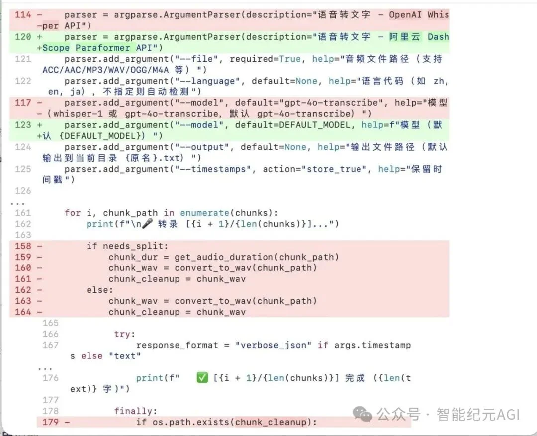 独家｜字节首个付费“豆包会员”将推出，AI大模型免费时代转向了