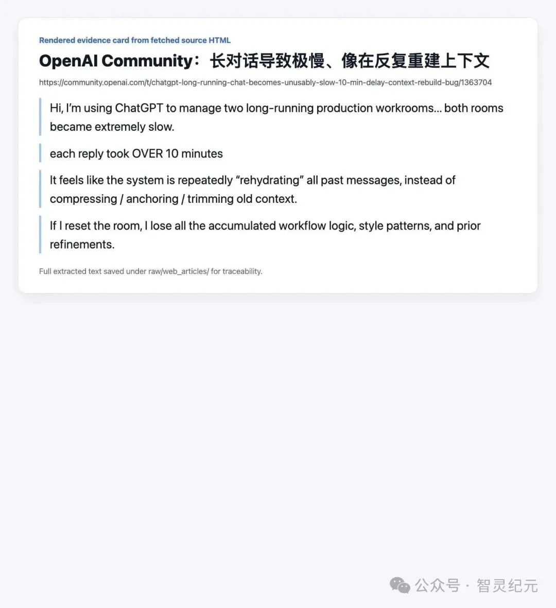 GPT-5.5「反着用」才最强？开发者实测：关掉深度思考，效果反而炸裂！