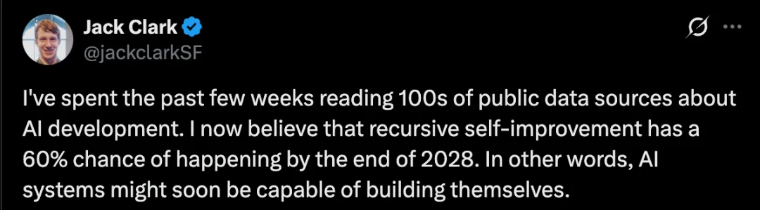 Anthropic联创定下deadline：2028年AI实现自我进化，没有人类了