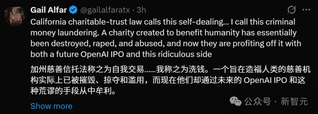 突发，OpenAI总裁当庭「认罪」！自曝零元购300亿，马斯克这回真要赢了？