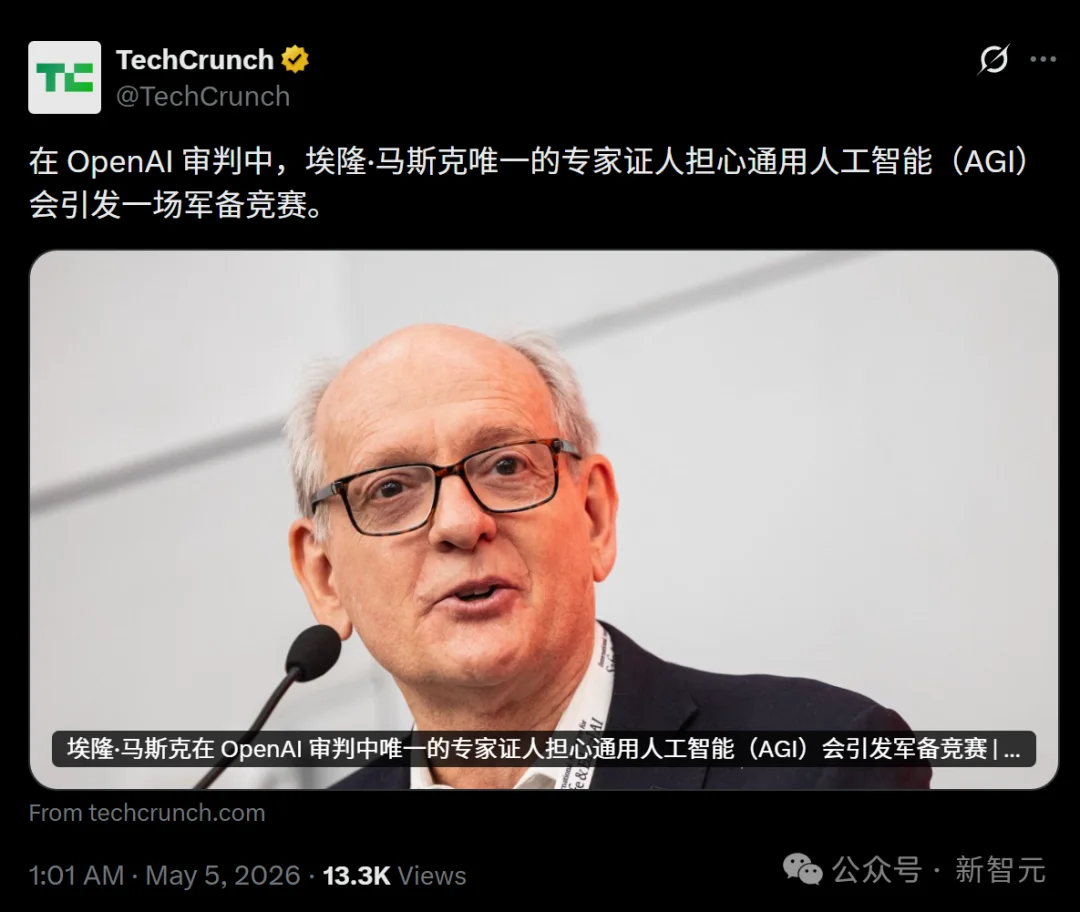 突发，OpenAI总裁当庭「认罪」！自曝零元购300亿，马斯克这回真要赢了？