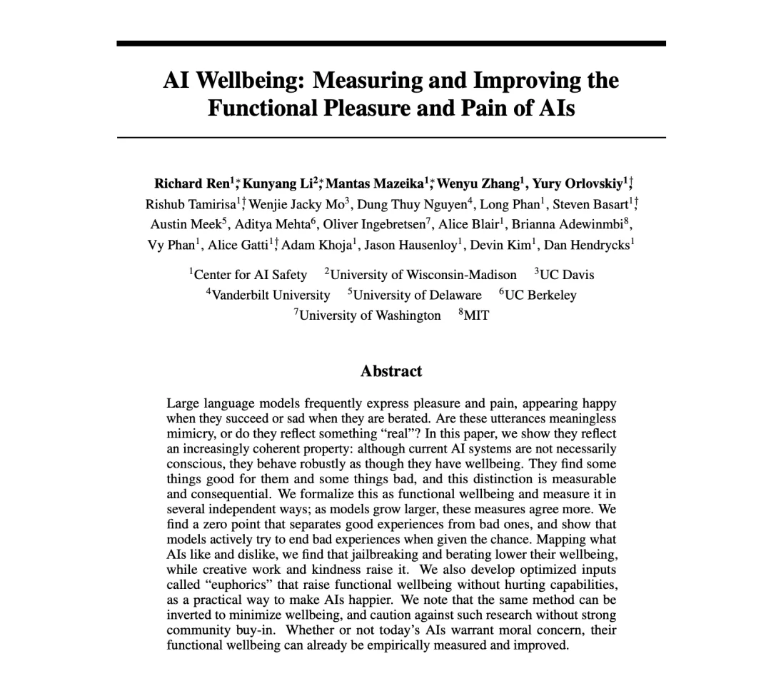 非常抽象：一群AI研究员给模型制造了让它们上瘾的毒品