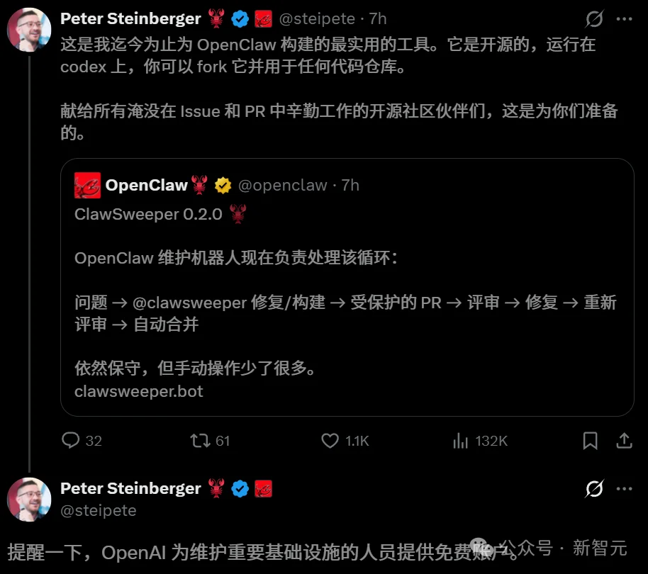 1分钟烧光4千万Token！OpenAI最疯狂的男人，逼奥特曼亲自加额度