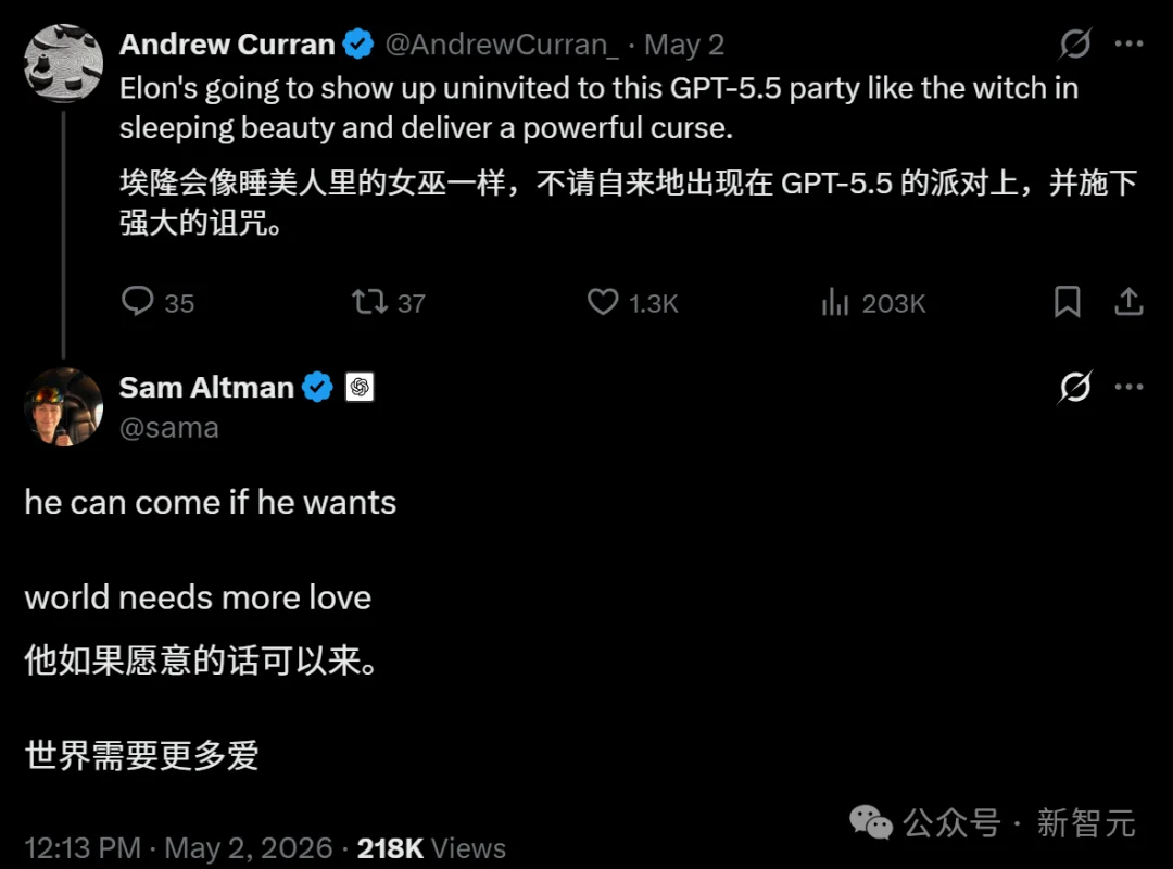 1分钟烧光4千万Token！OpenAI最疯狂的男人，逼奥特曼亲自加额度