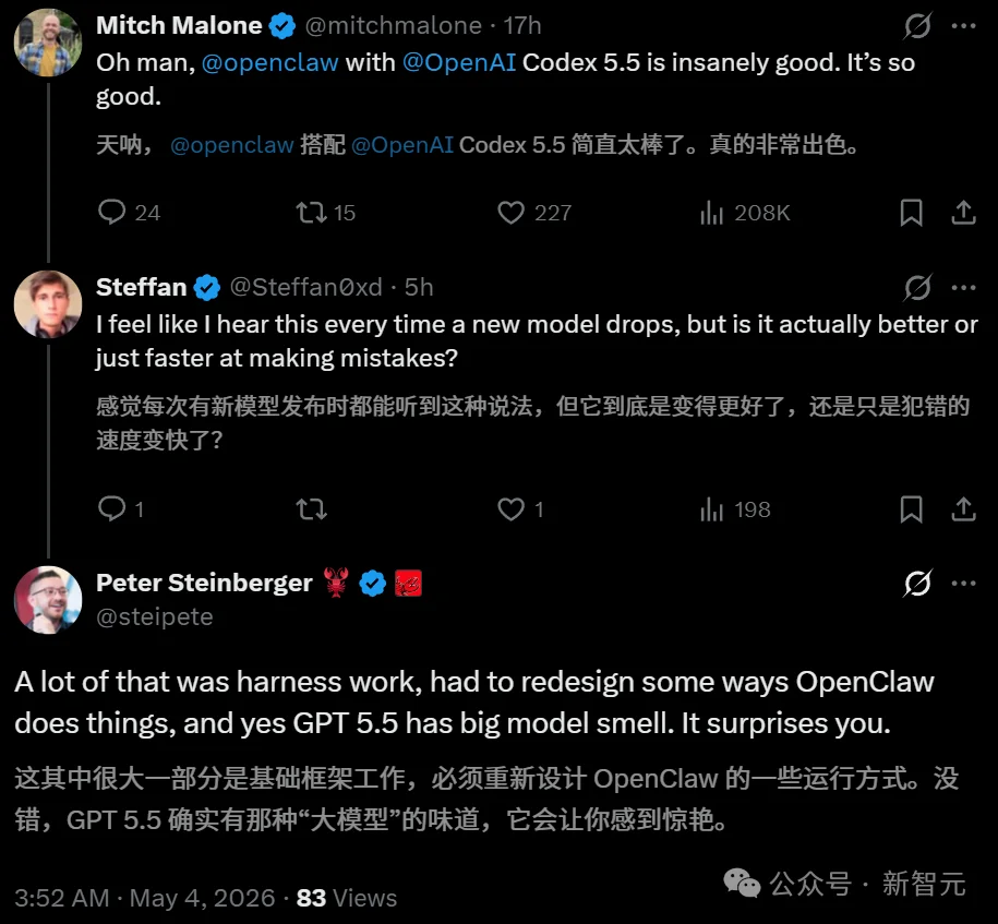 1分钟烧光4千万Token！OpenAI最疯狂的男人，逼奥特曼亲自加额度