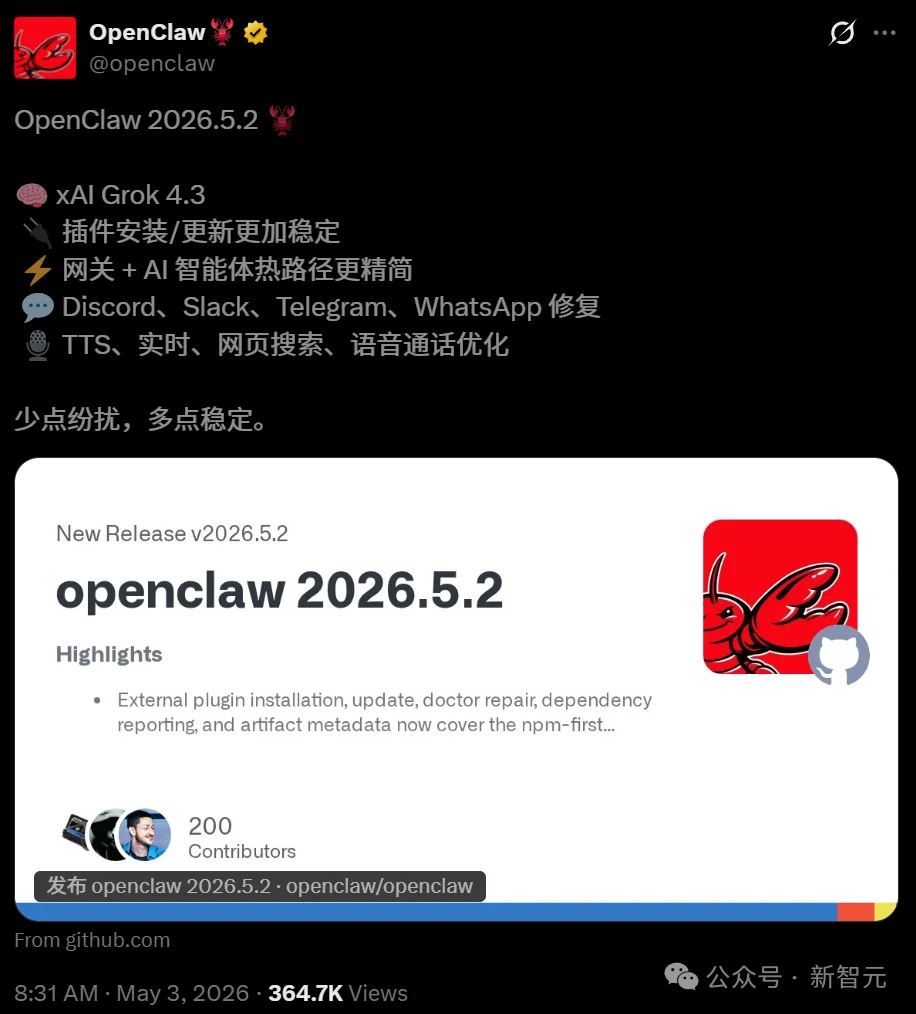 1分钟烧光4千万Token！OpenAI最疯狂的男人，逼奥特曼亲自加额度