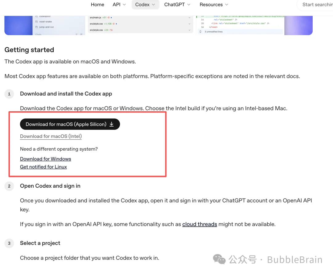 OpenAI超级应用Codex 的纯小白入门指南，我奶奶看了都说好。