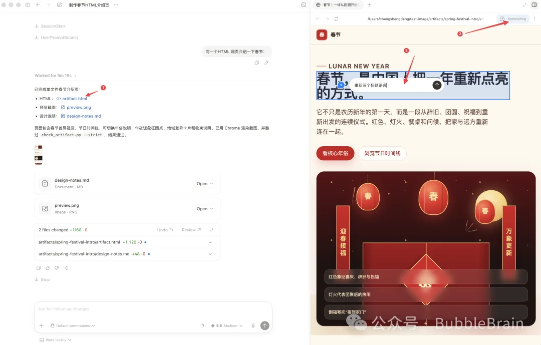 OpenAI超级应用Codex 的纯小白入门指南，我奶奶看了都说好。