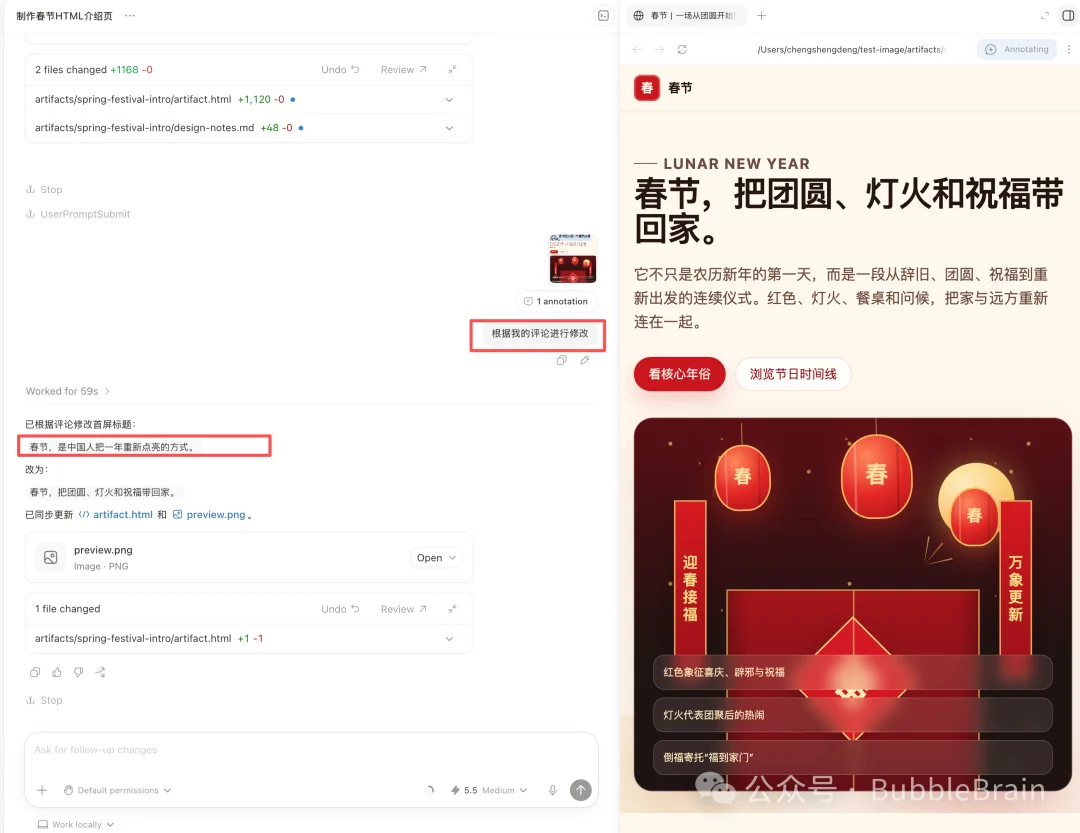 OpenAI超级应用Codex 的纯小白入门指南，我奶奶看了都说好。