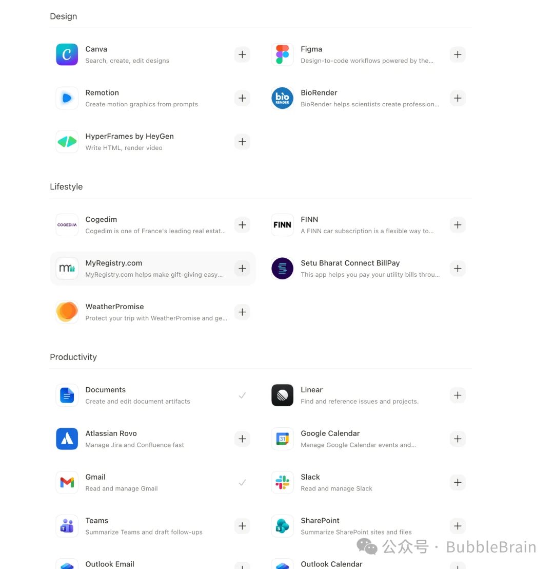 OpenAI超级应用Codex 的纯小白入门指南，我奶奶看了都说好。