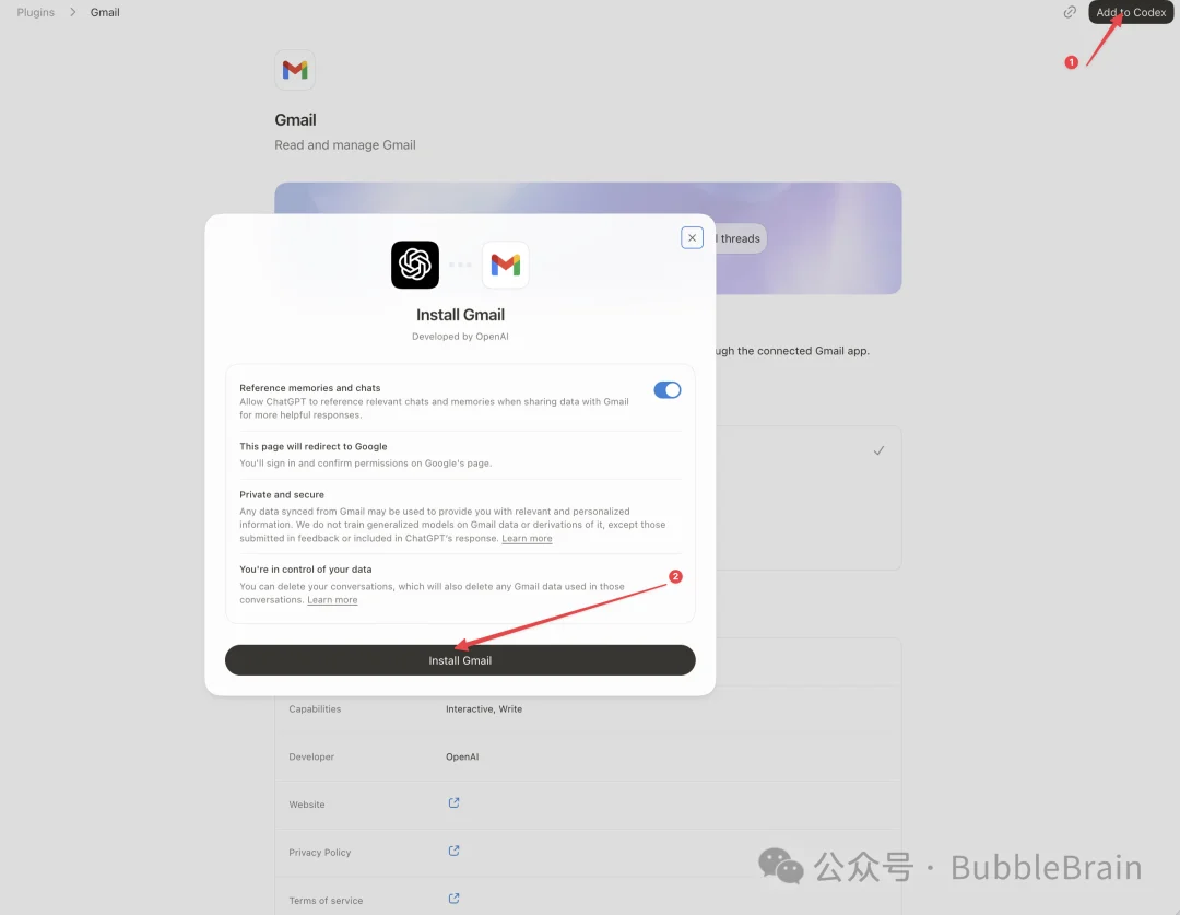 OpenAI超级应用Codex 的纯小白入门指南，我奶奶看了都说好。