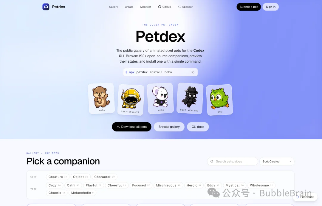 OpenAI超级应用Codex 的纯小白入门指南，我奶奶看了都说好。