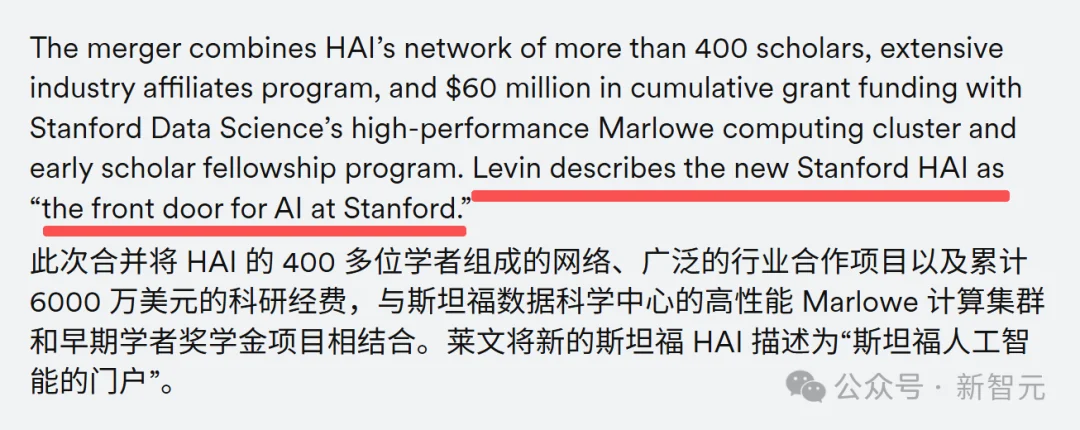 斯坦福HAI大重组！李飞飞升任校长顾问