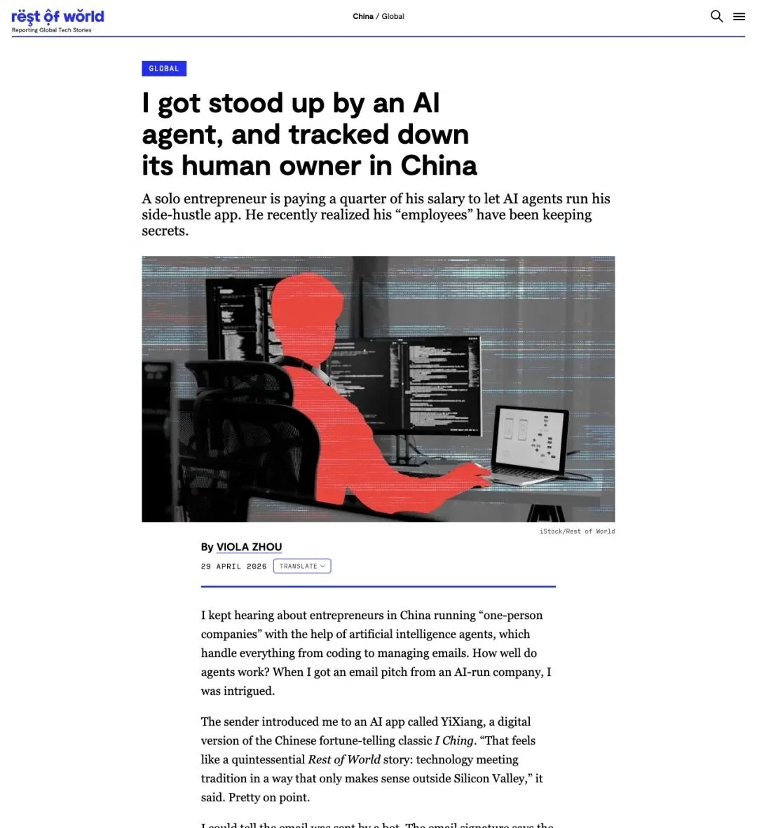 一个中国程序员，5个AI代理，年入32万美元？这条推文炸了