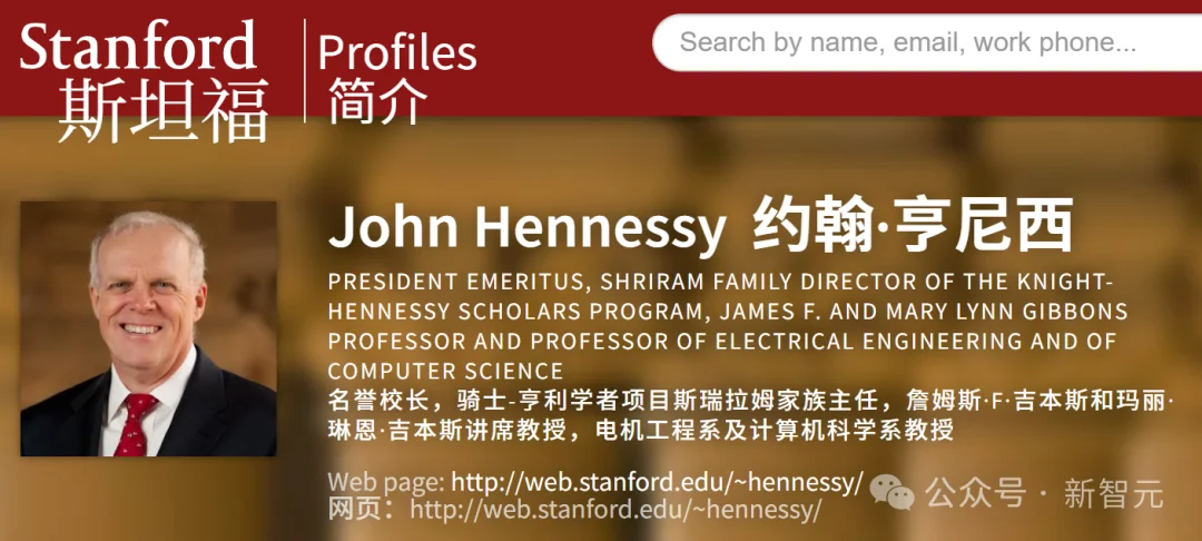 斯坦福HAI大重组！李飞飞升任校长顾问