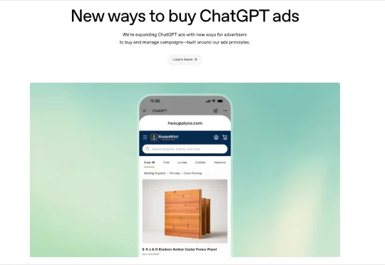 ChatGPT正式上线广告主平台，AI产品从今天开始走向分裂。