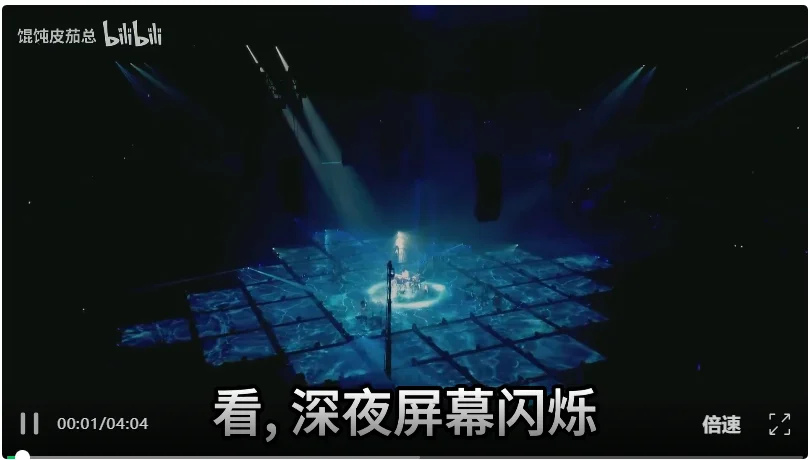 他用AI办了个音乐节，主题：别读博