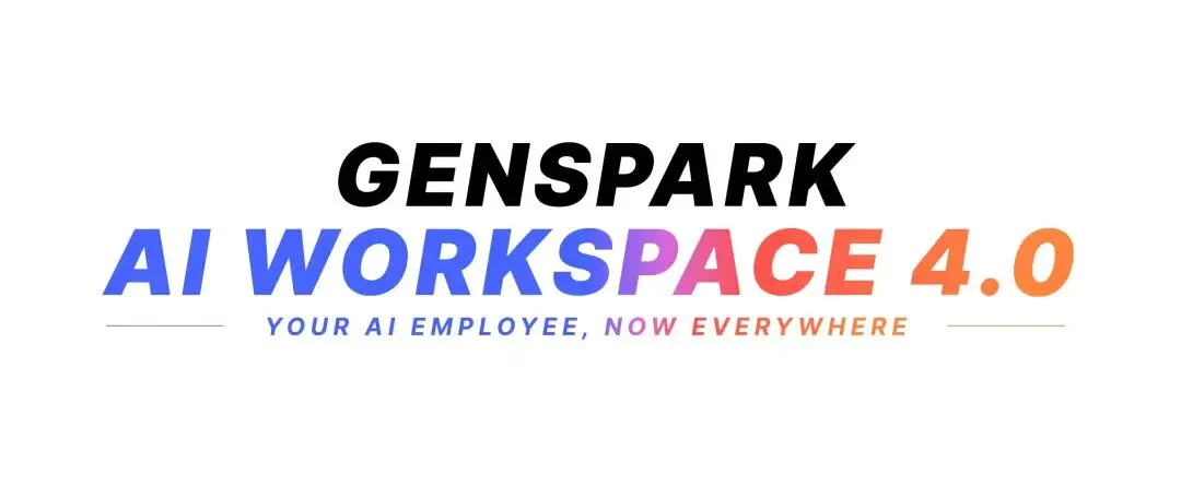 比 OpenClaw 更火的 「Agent 员工」赛道，杀出一个新王者｜AI 上新