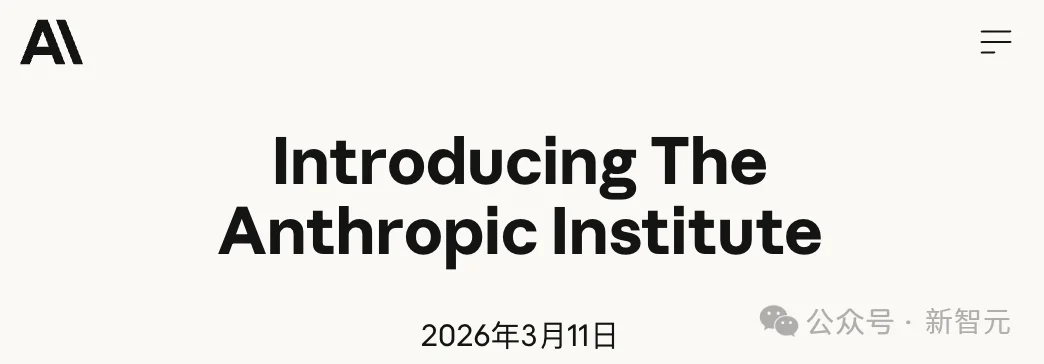 AI自己造AI，概率60%，2028年底前！Anthropic联创坐不住了