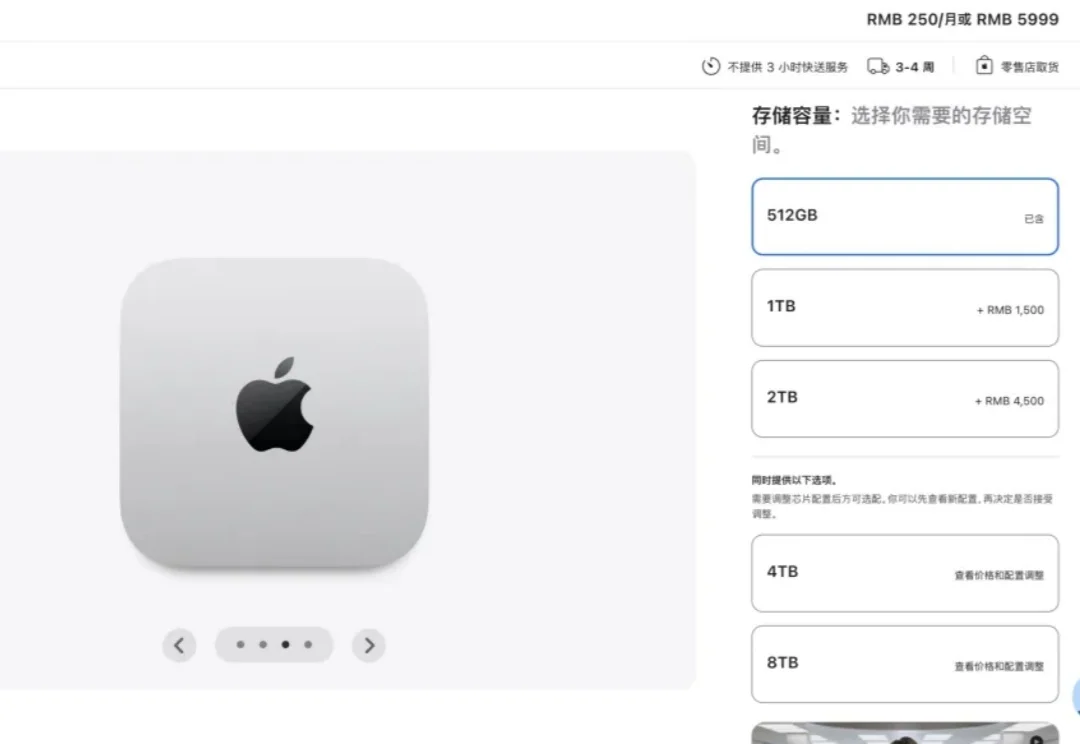 苹果悄悄砍掉丐版Mac mini，人人都要交「AI 税」的时代来了