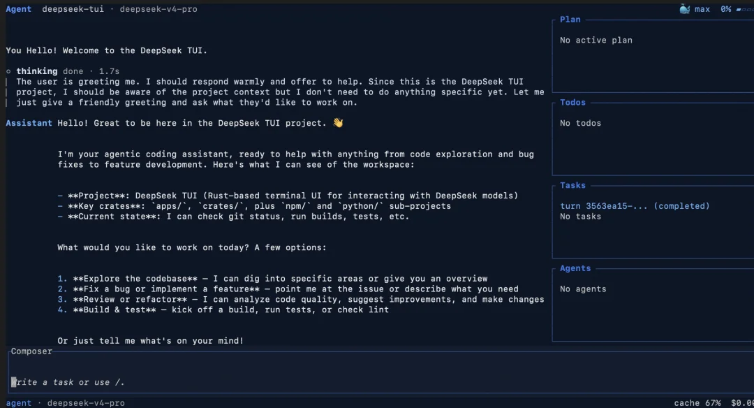 DeepSeek版Claude Code登顶热榜：8700星，鲸鱼哥火了