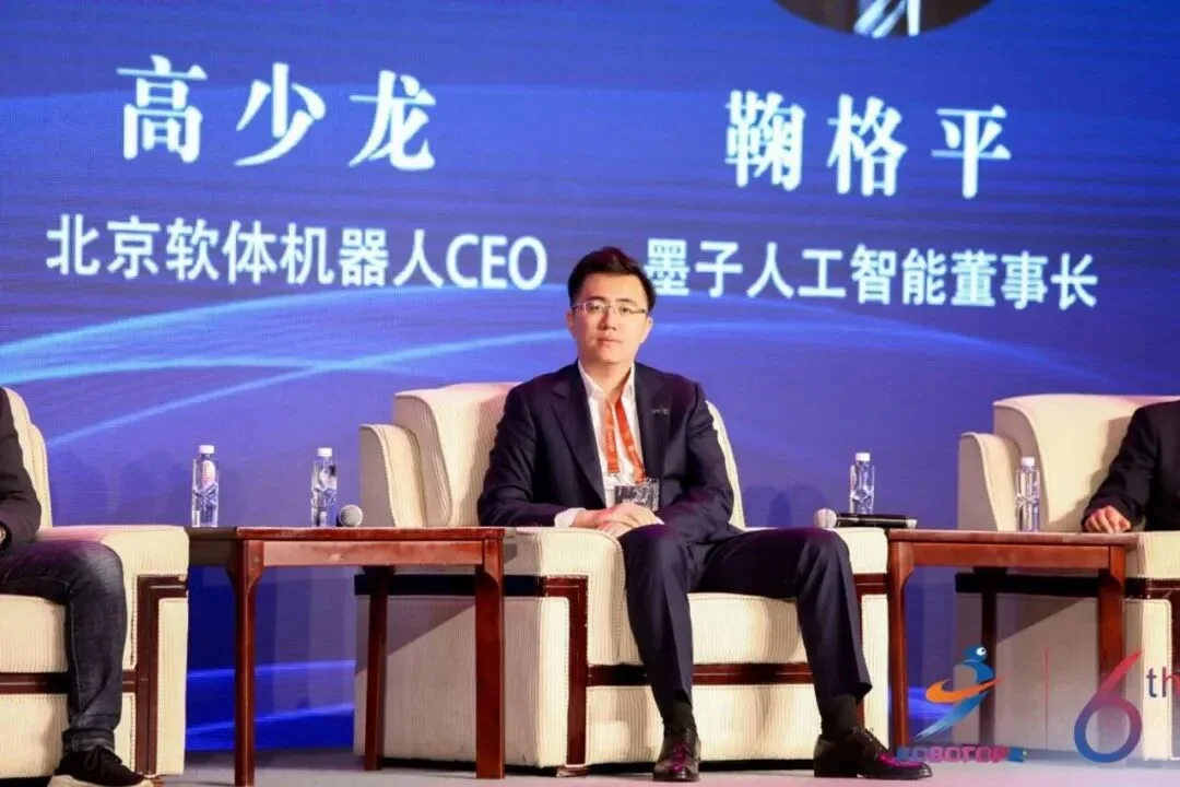 独家 | 前软体机器人创始人兼CEO高少龙再创业，聚焦具身数据服务