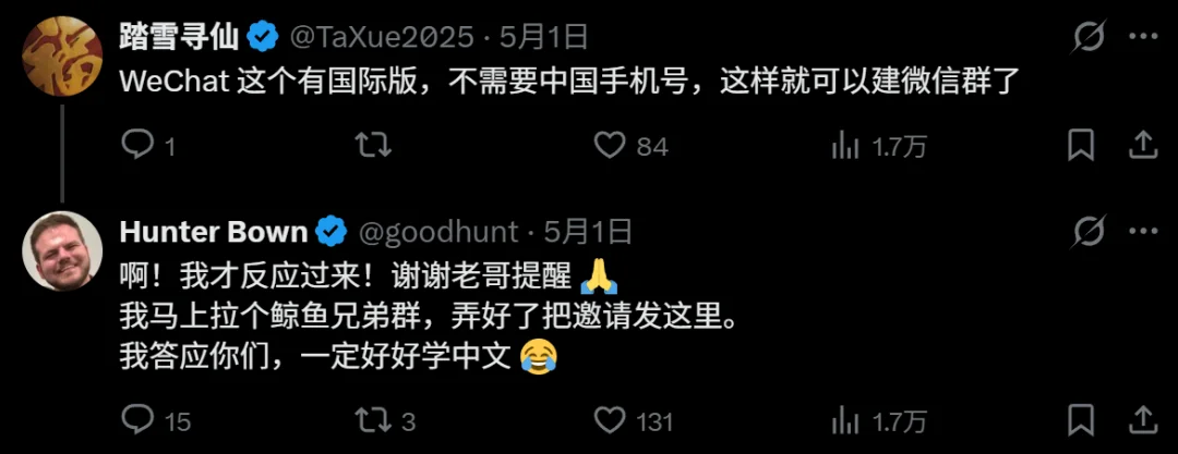 DeepSeek版Claude Code登顶热榜：8700星，鲸鱼哥火了