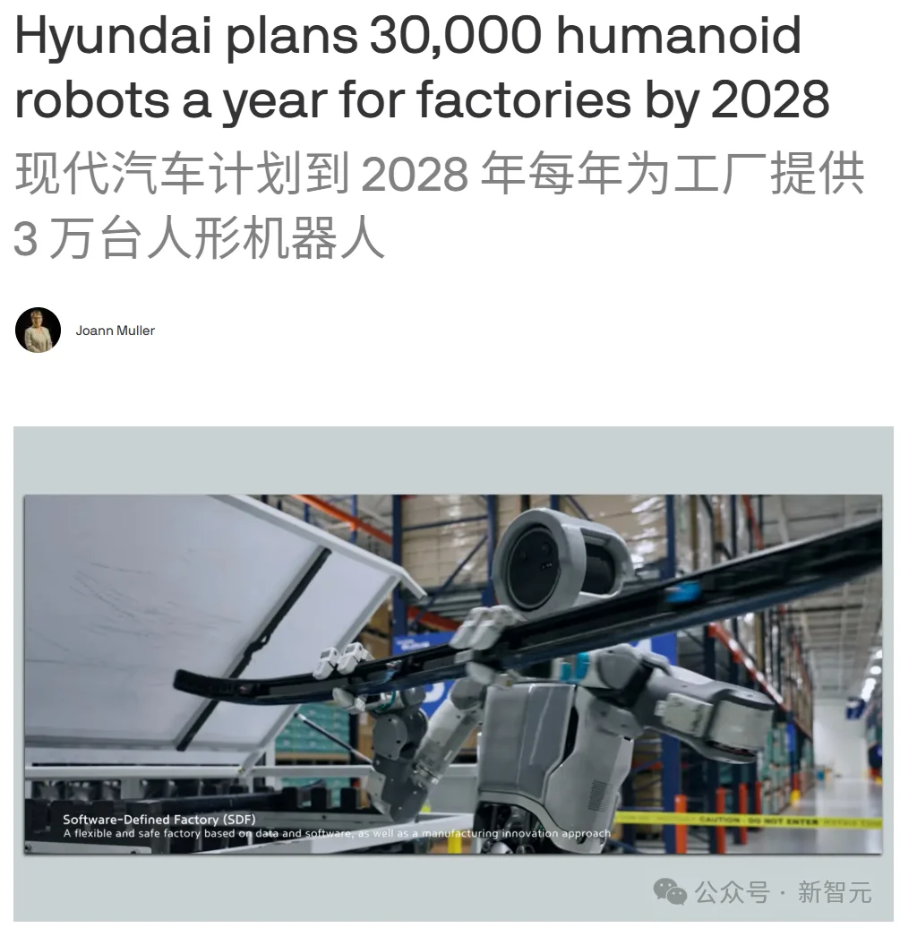 月产仅4台，机器人「祖师爷」波士顿动力塌房了！核心CTO已叛逃谷歌