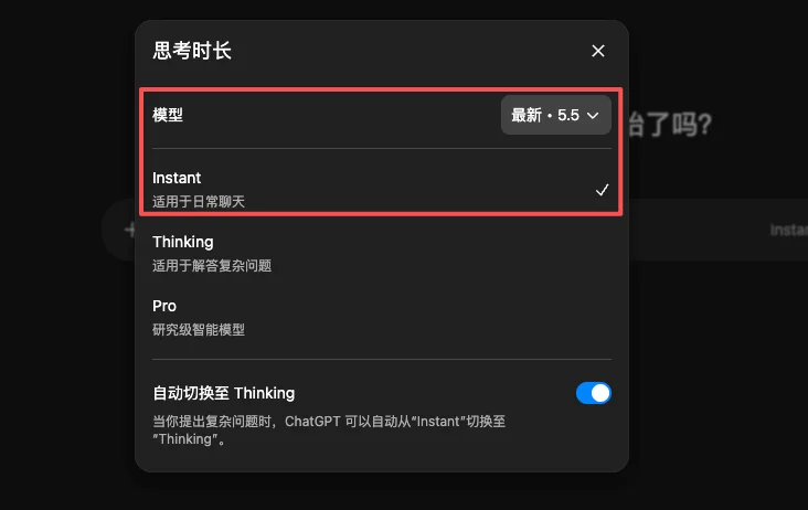ChatGPT正式上线广告主平台，AI产品从今天开始走向分裂。