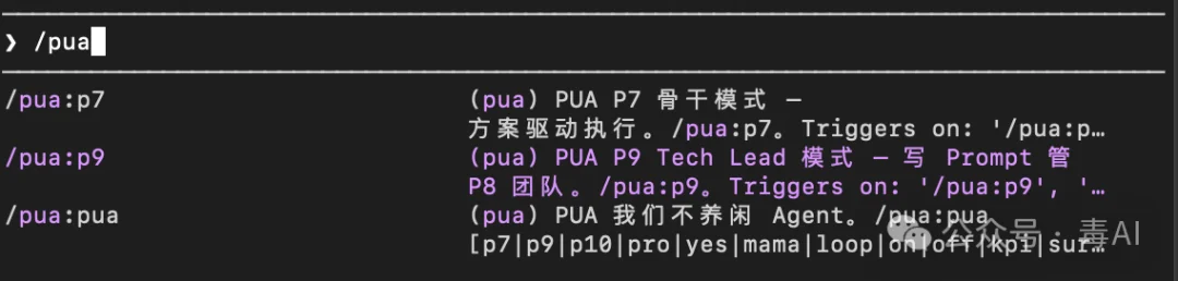 我给 Claude Code 装了俩刑具，效果出乎意料