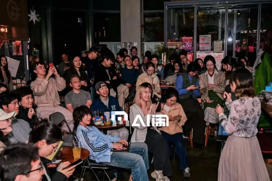 世界属于可爱：7个不肯正经的项目以及3个全球震撼首发｜AI闹狩猎夜上海夜