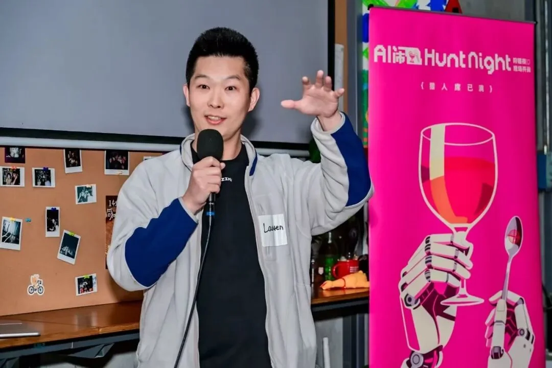 世界属于可爱：7个不肯正经的项目以及3个全球震撼首发｜AI闹狩猎夜上海夜