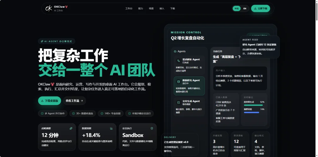 这个skills可以帮你查知网，导入 Zotero!