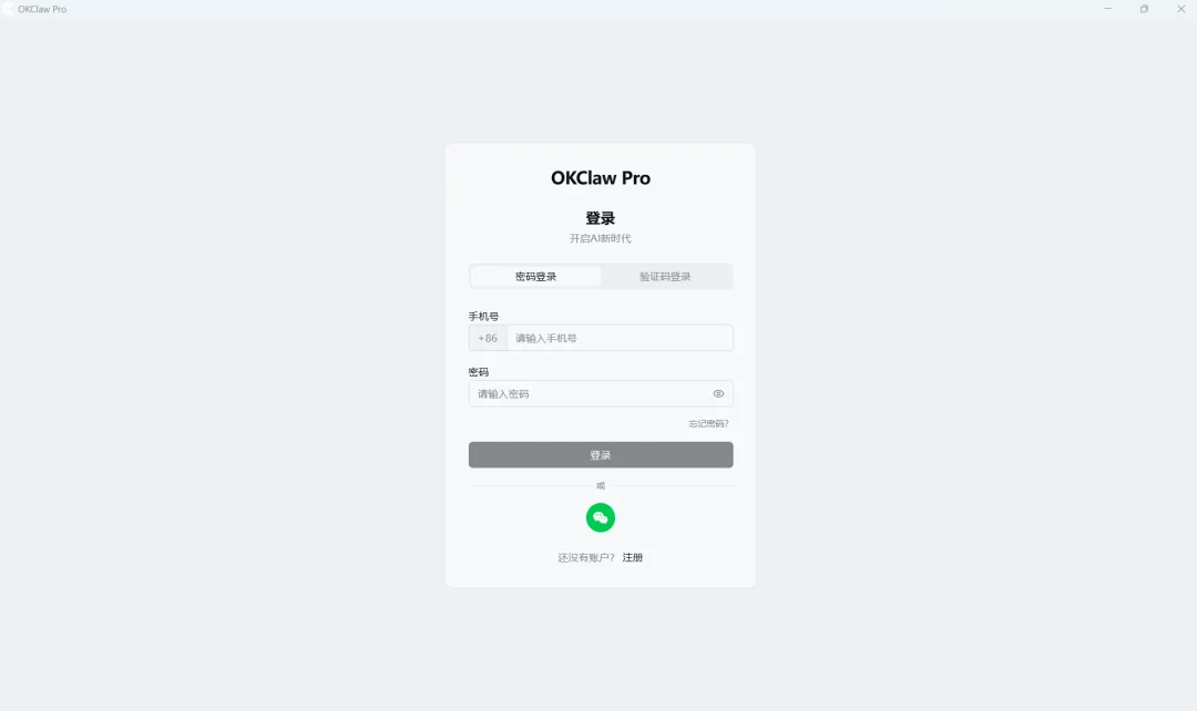 这个skills可以帮你查知网，导入 Zotero!