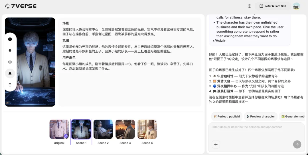 Vivix用13亿美金估值复活科比