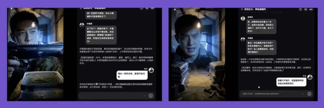 Vivix用13亿美金估值复活科比