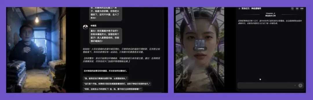 Vivix用13亿美金估值复活科比