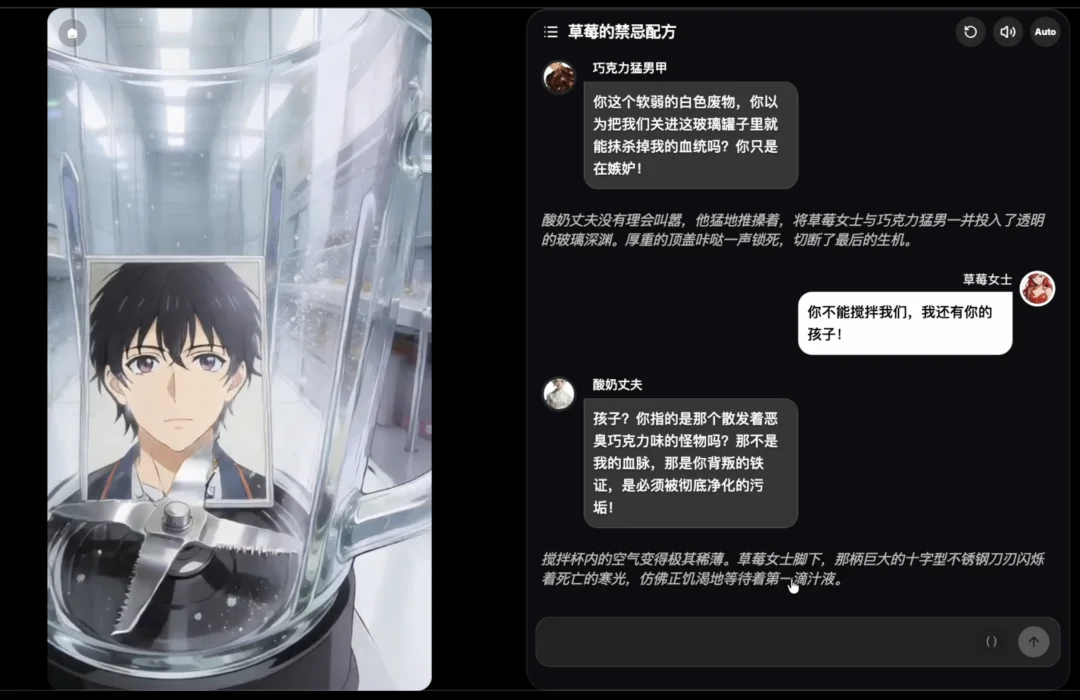Vivix用13亿美金估值复活科比