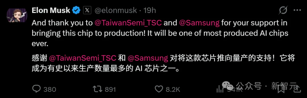 马斯克变身「算力包租公」！砸数万GPU疯狂喂养Cursor，联手反杀OpenAI