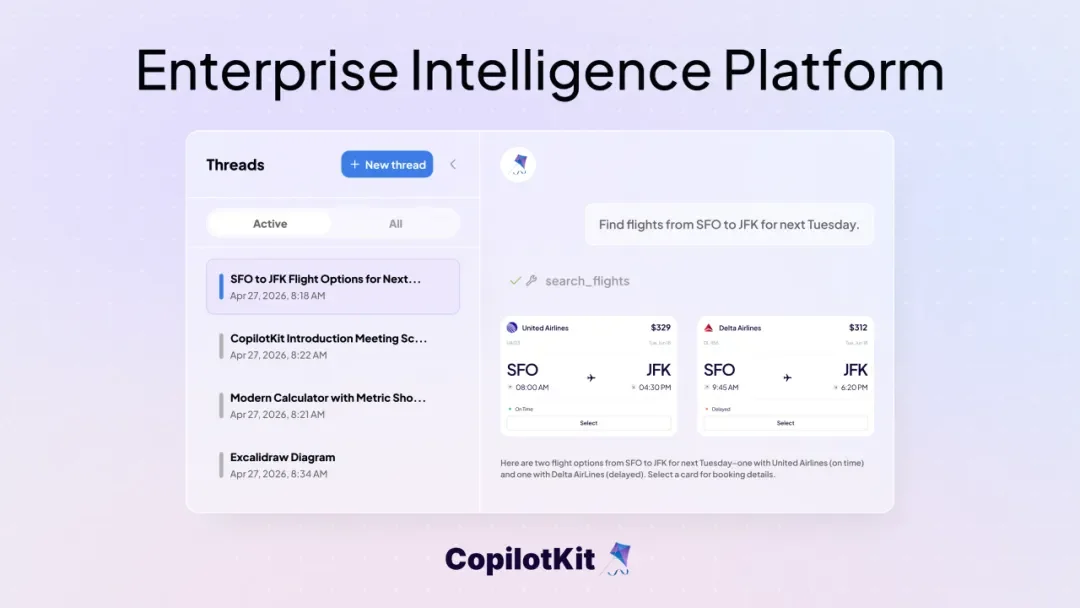 CopilotKit完成2700万美元融资，让你不用重写一行代码，应用就能拥有AI agent
